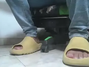 Chaturbate Adult Webcams of srfindomfeet_