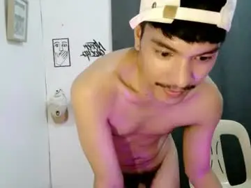 Chaturbate Sex Chat of asian_darlingcummerxxx