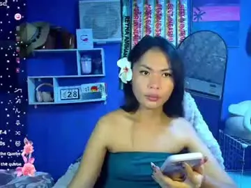 Chaturbate Watch Live Sex Cams of lovergirljane