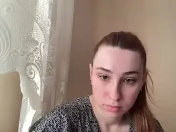 Chaturbate Nude Webcam of deliverysmile