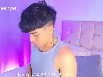 Chaturbate Sex Cam of king_azahell