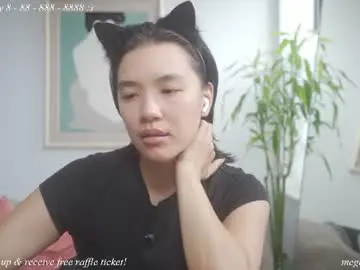 Chaturbate Adult Video Chat of meganmei666