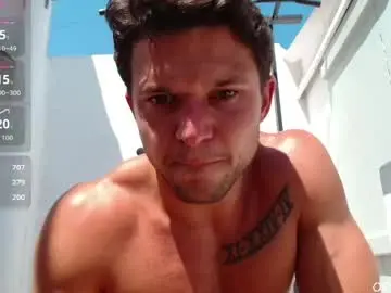 Chaturbate Adult Webcam of tomasmv