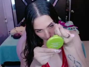 Chaturbate Private Sex Chat of megan_rai