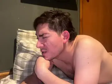 Chaturbate Live Sex of mundivial1251