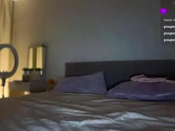 Chaturbate Live Sex Cam of a__enigma