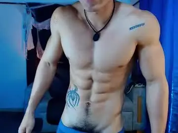 Chaturbate Adult Video Chat of arnold_black69