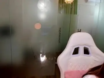 Chaturbate Adult Video Chat of anyarayne