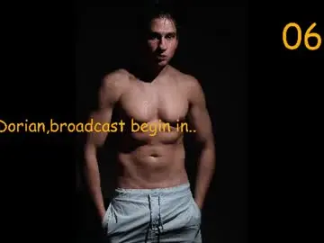 Chaturbate Adult Video Chat of dorianreyes