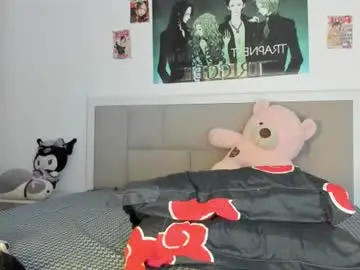 Chaturbate Private Sex Chat of kira_dream17