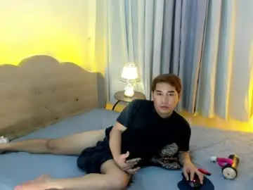 Chaturbate Live Sex Cam of pinoybigcockforyou