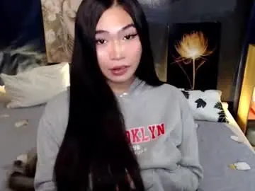 Chaturbate Live Sex Cam of queenofcum169xx