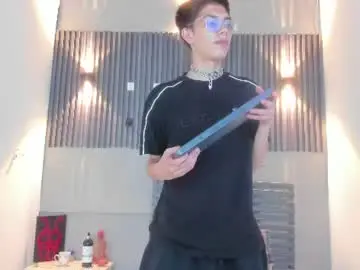 Chaturbate Best live sex cam show of lianferrer_