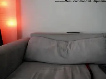 Chaturbate Sex Chat of antray_misti