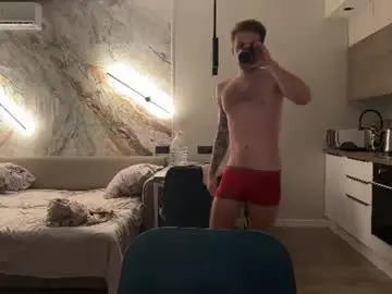 Chaturbate Best Webcam of rodrigoveira