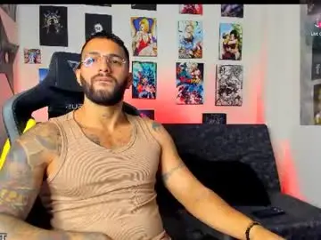 Chaturbate Adult Video Chat of 27_juan