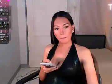 Chaturbate Nude Webcam of dianna_foxy