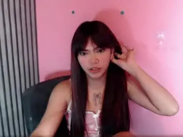 Chaturbate Private Sex Chat of innocent_lover_ziaxx