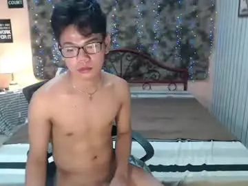 Chaturbate Nude Webcam of urdreamboy_doms