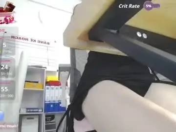 Chaturbate Private Sex Chat of _hot_secretary_