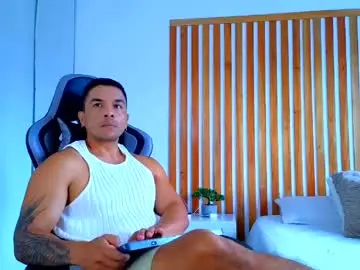 Chaturbate Adult Webcams of esteban_de_louise