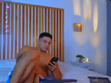Chaturbate Live Porn of esteban_de_louise