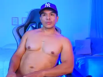 Chaturbate Sex Chat of esteban_de_louise