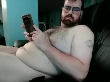Chaturbate Private Sex Chat of crippledmicrocock