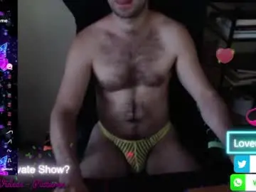 Chaturbate Adult Video Chat of hairyass25yo