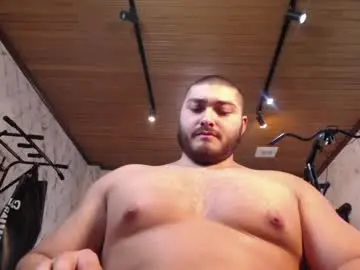 Chaturbate Sex Chat of darius_wolfe