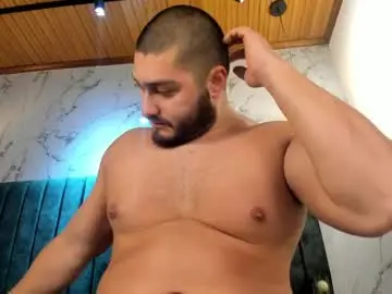 Chaturbate Private Sex Chat of darius_wolfe