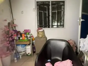 Chaturbate Watch Live Sex Cams of ebonykissxx