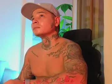 Chaturbate Adult Video Chat of tattokoi
