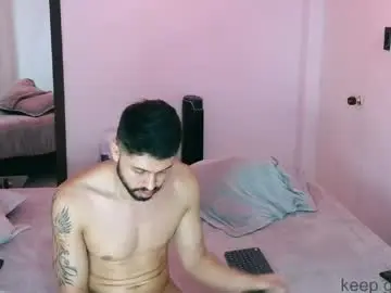 Chaturbate Adult Webcams of davgostoso