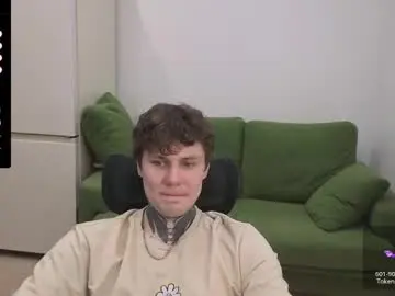 Chaturbate Best live sex cam show of lechery_boy