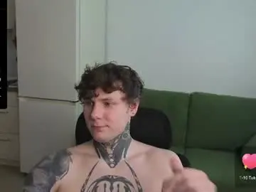 Chaturbate Free Porn Cam of lechery_boy