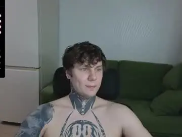Chaturbate Nude Webcam of lechery_boy