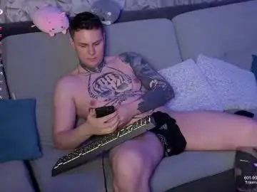 Chaturbate Private Sex Chat of lechery_boy