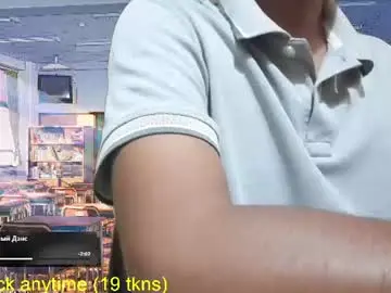 Chaturbate Best Webcam of good_dickk