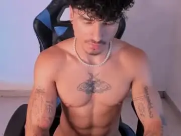 Chaturbate Private Sex Chat of thomas_fit1