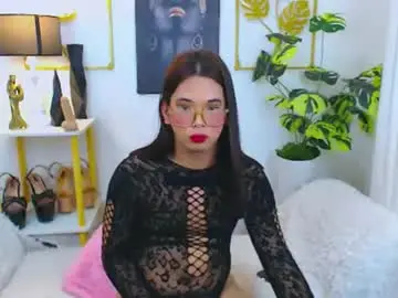Chaturbate Free Porn Cam of xtreamjiana