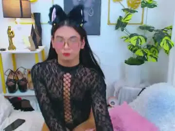 Chaturbate Adult Webcams of xtreamjiana