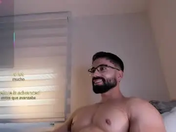 Chaturbate Private Sex Chat of edrick_walton