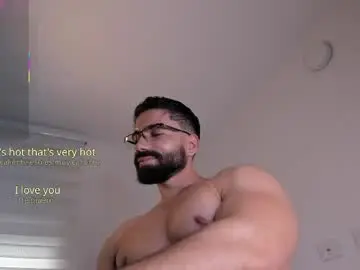 Chaturbate Private Sex Chat of edrick_walton