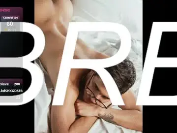 Chaturbate Private Sex Chat of emilio_rivs