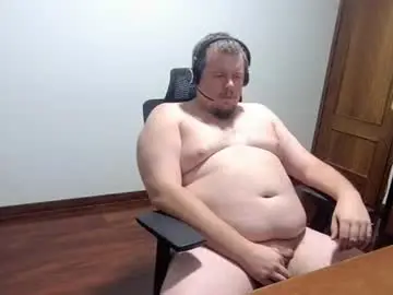 Chaturbate Adult Video Chat of vanifer