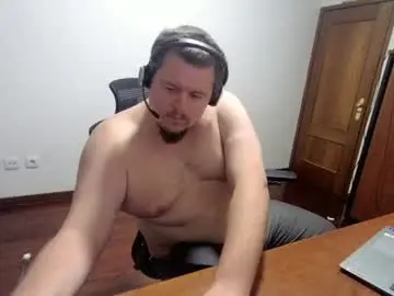 Chaturbate Sex Cam of vanifer