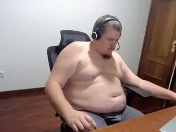 Chaturbate Live Porn of vanifer