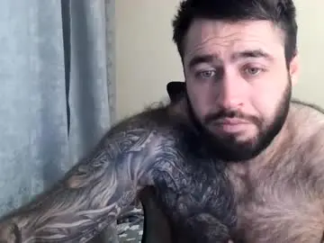 Chaturbate Private Sex Chat of aaron_royal