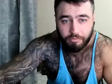 Chaturbate Free Live Porn of aaron_royal